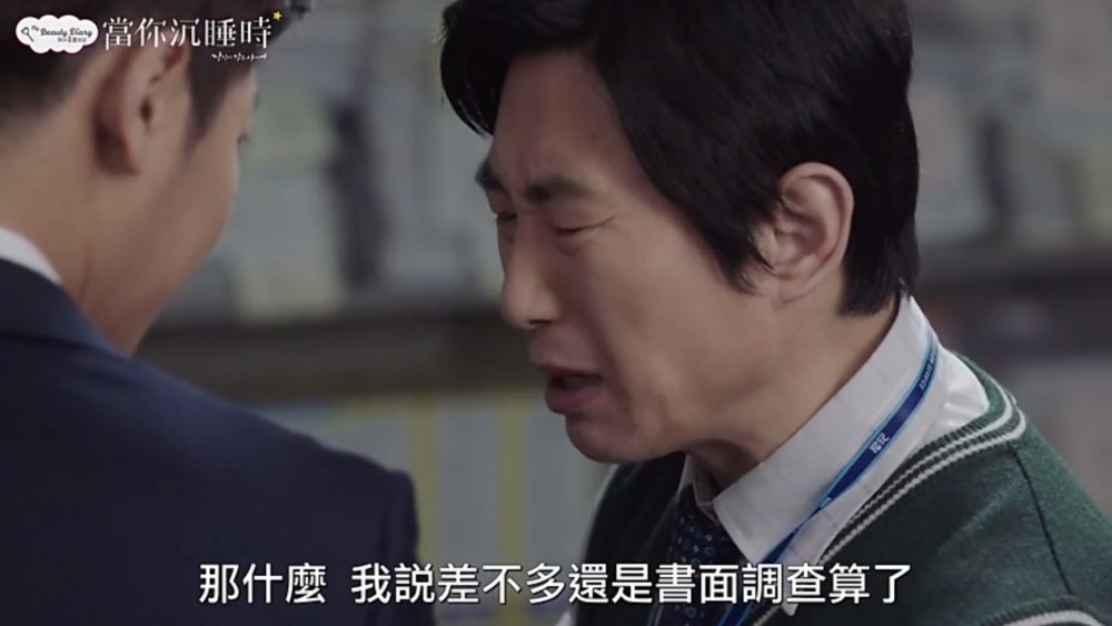 iQIYI Taiwan