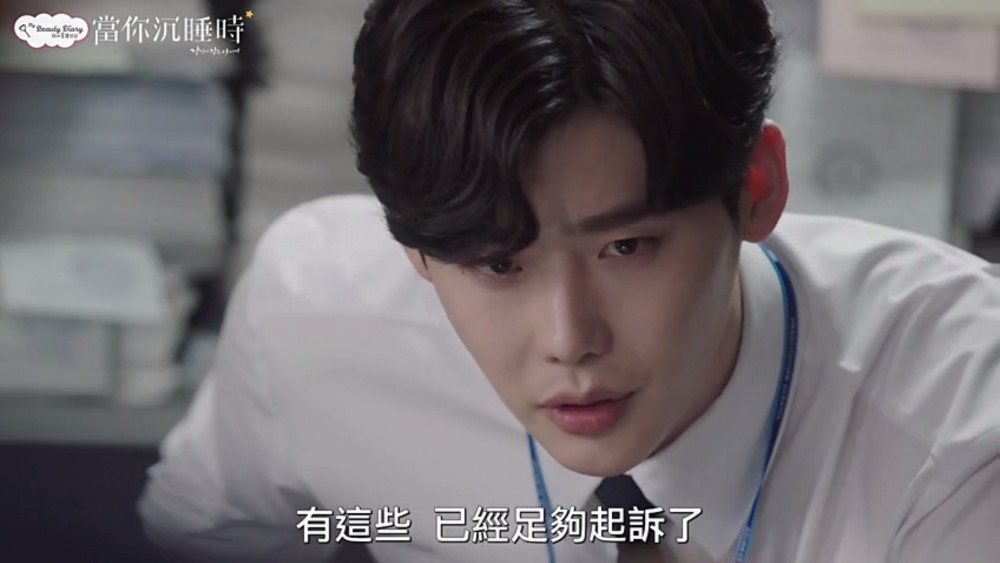 iQIYI Taiwan