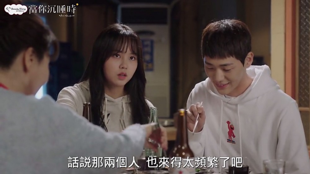 iQIYI Taiwan