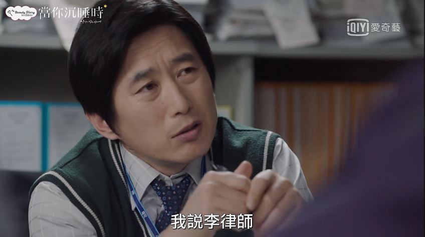 iQiyi Taiwan