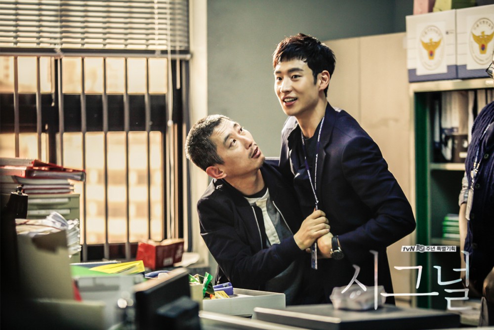 tvN
