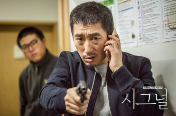 tvN