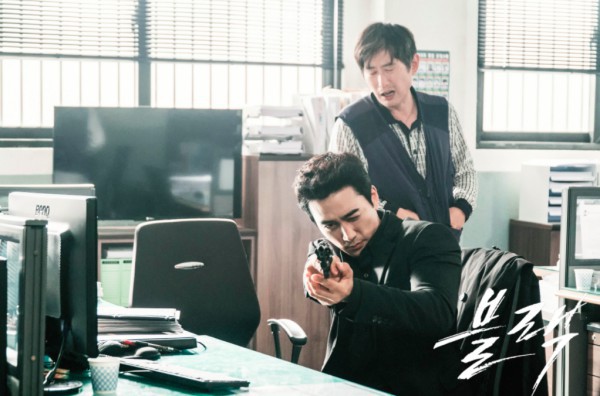 OCN