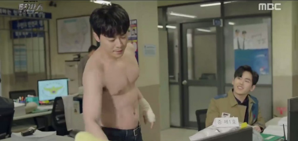 MBC