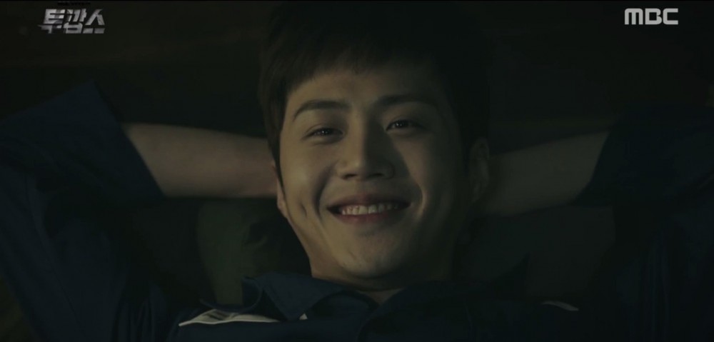 MBC