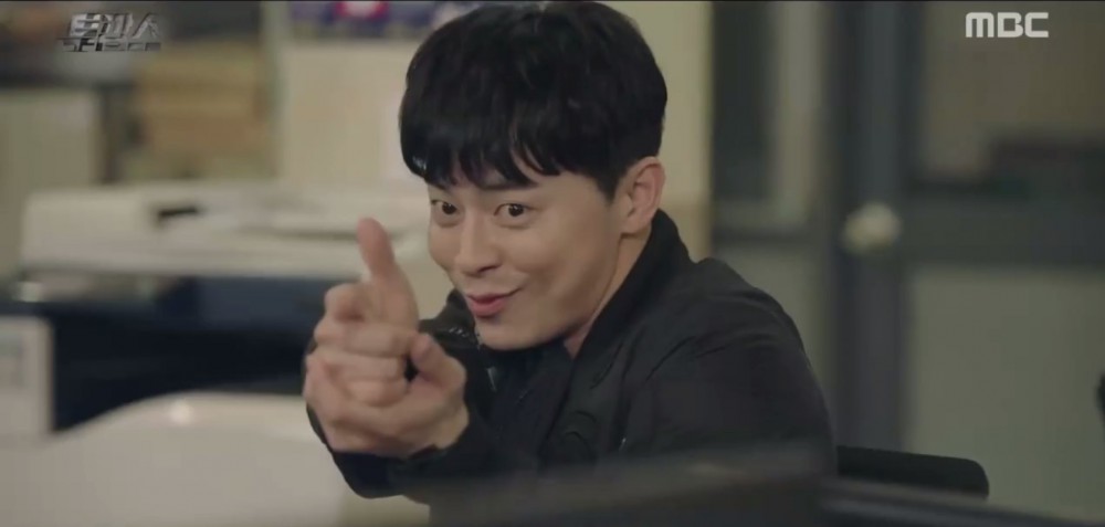 MBC
