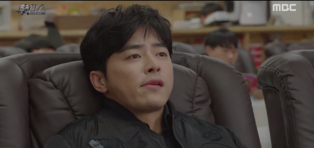 MBC