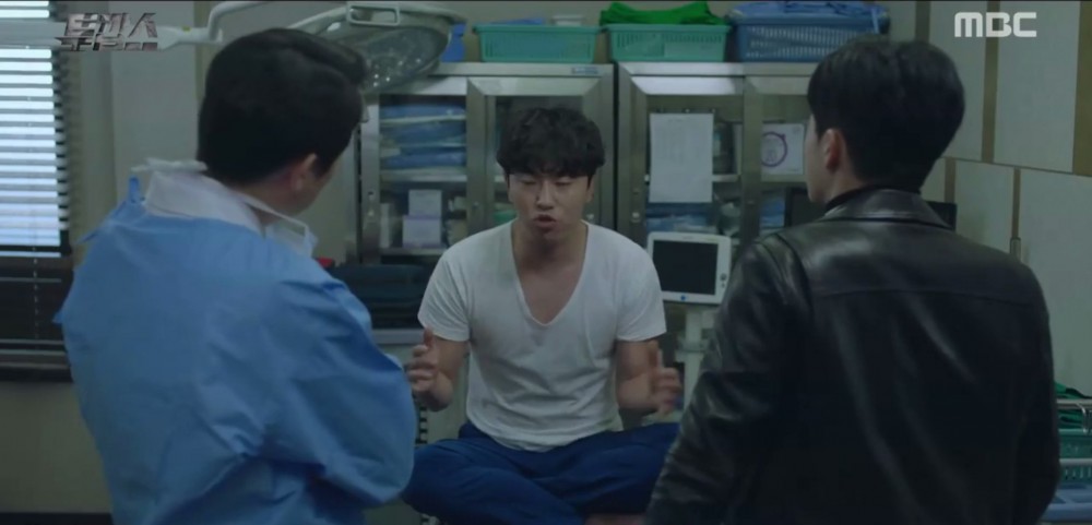 MBC