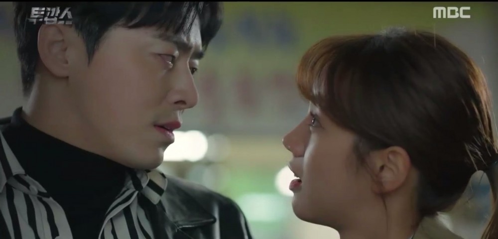 MBC
