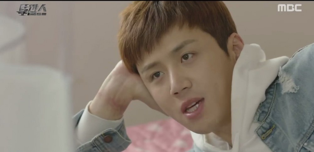 MBC