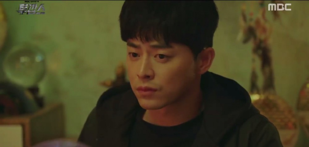 MBC