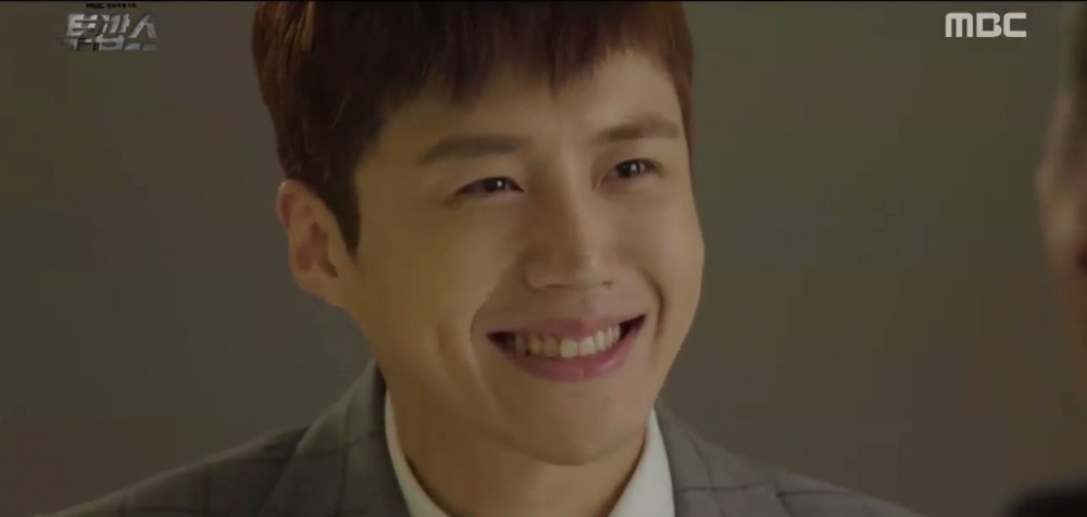 MBC