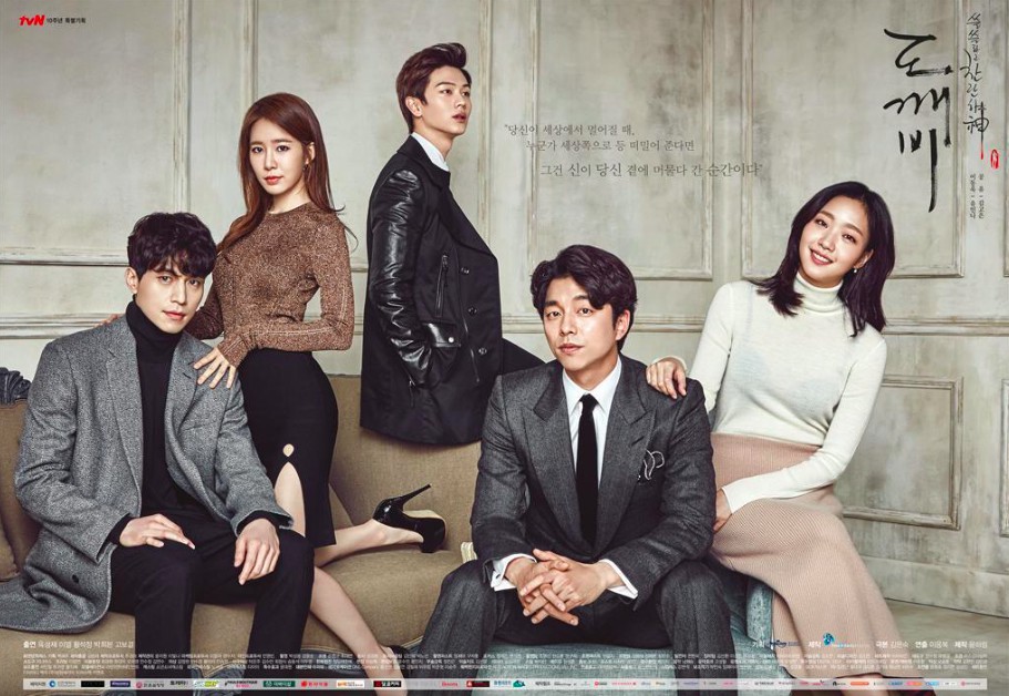 tvN