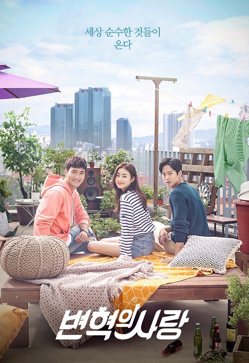 tvN
