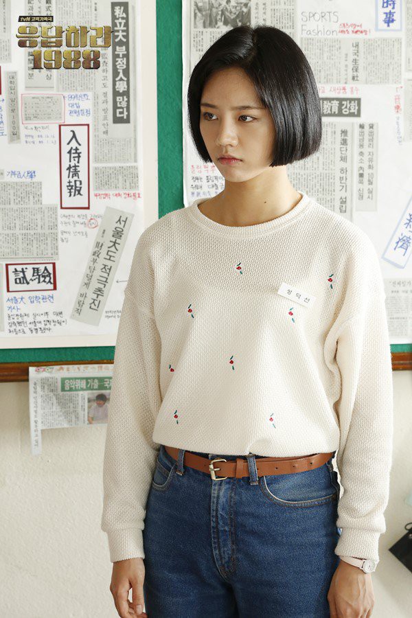 tvN