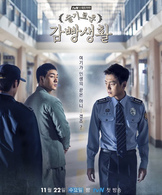 tvN
