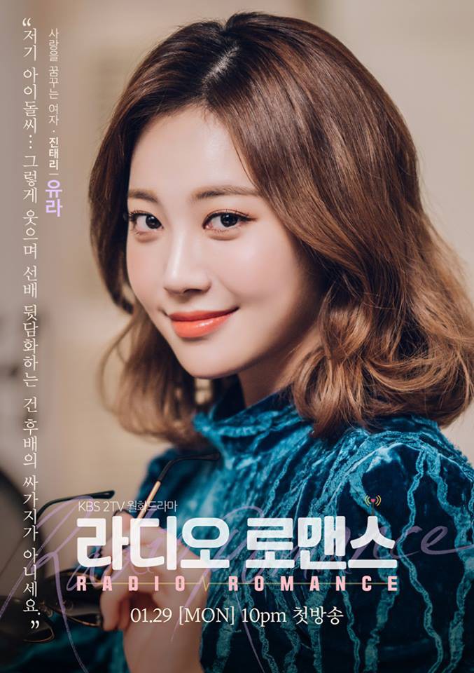 KBS