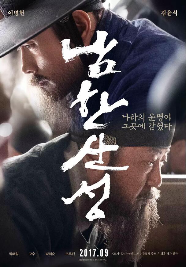 naver