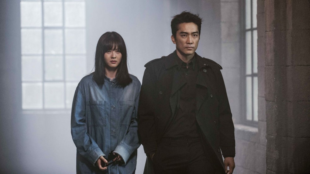 OCN