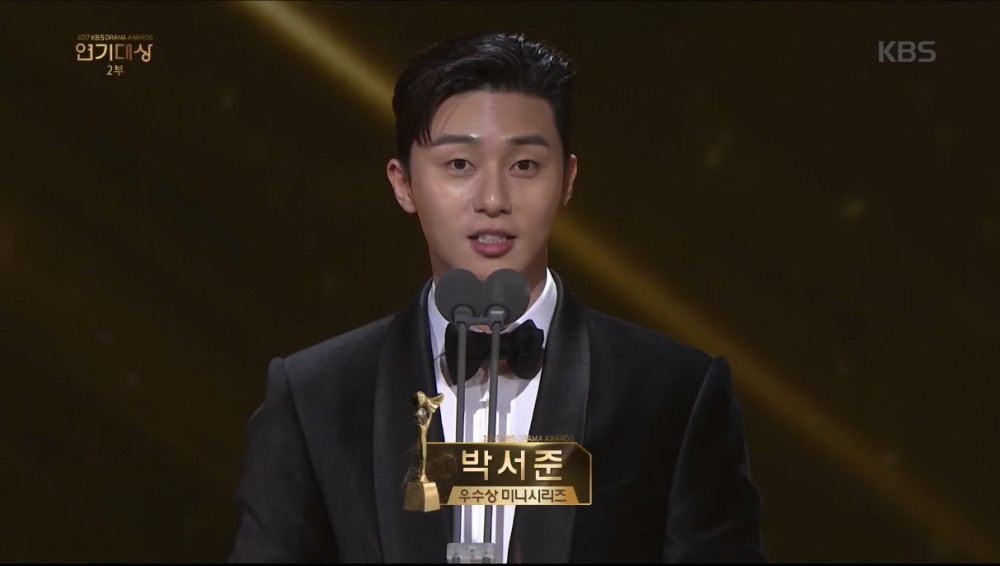 KBS
