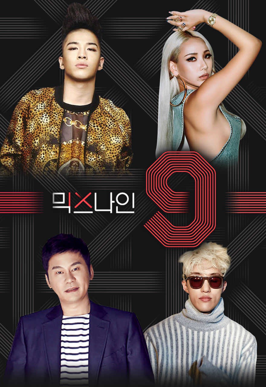 Image result for YG 最後的新娘