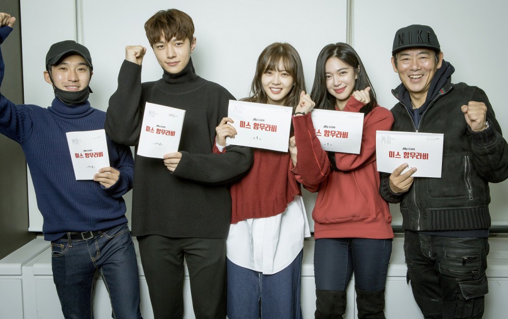 JTBC