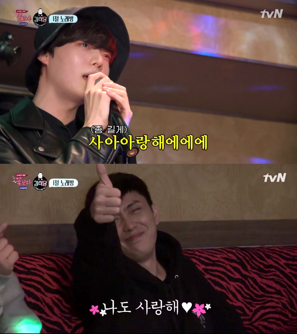 tvN