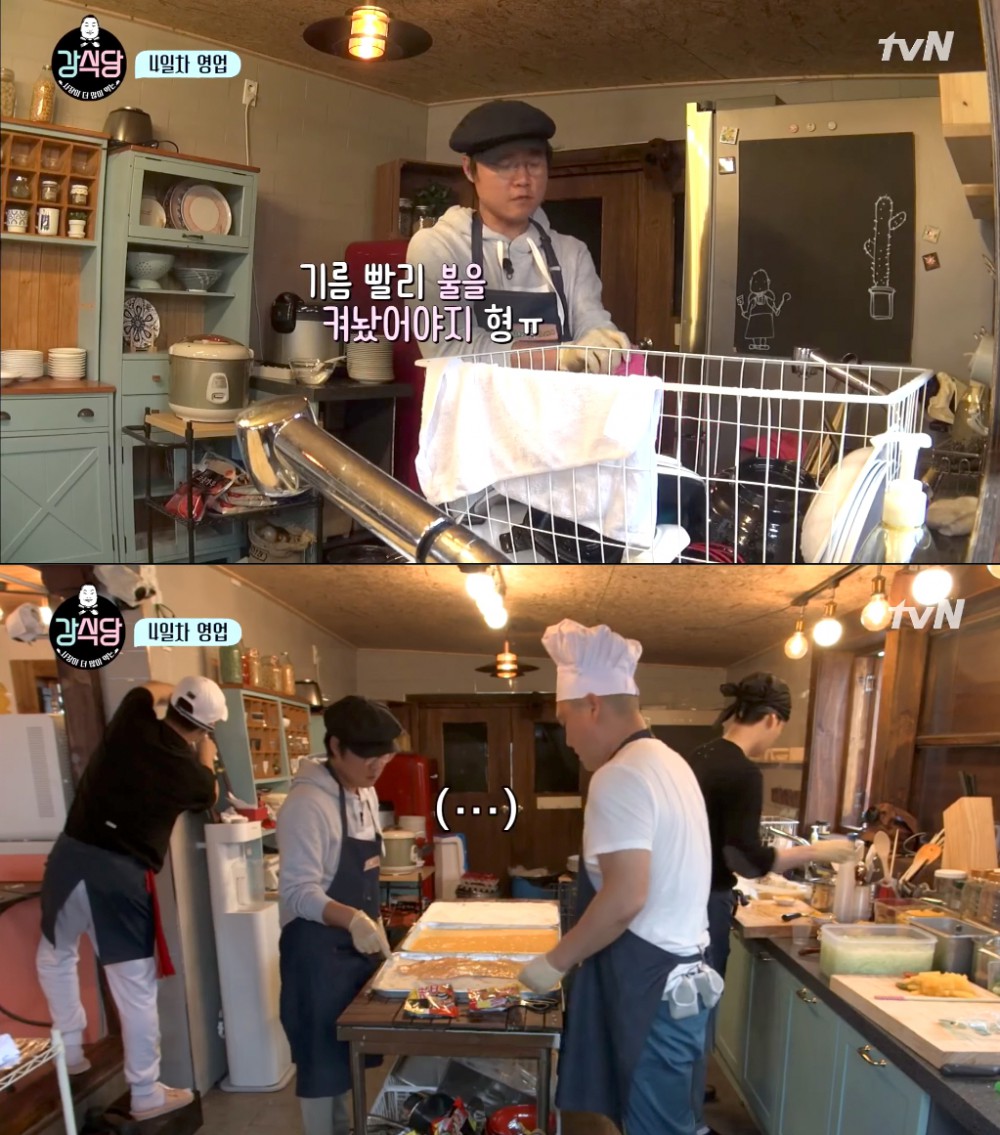 tvN