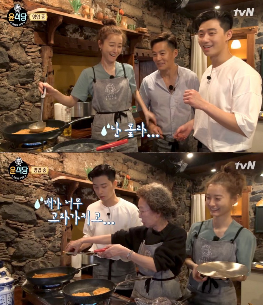 tvN