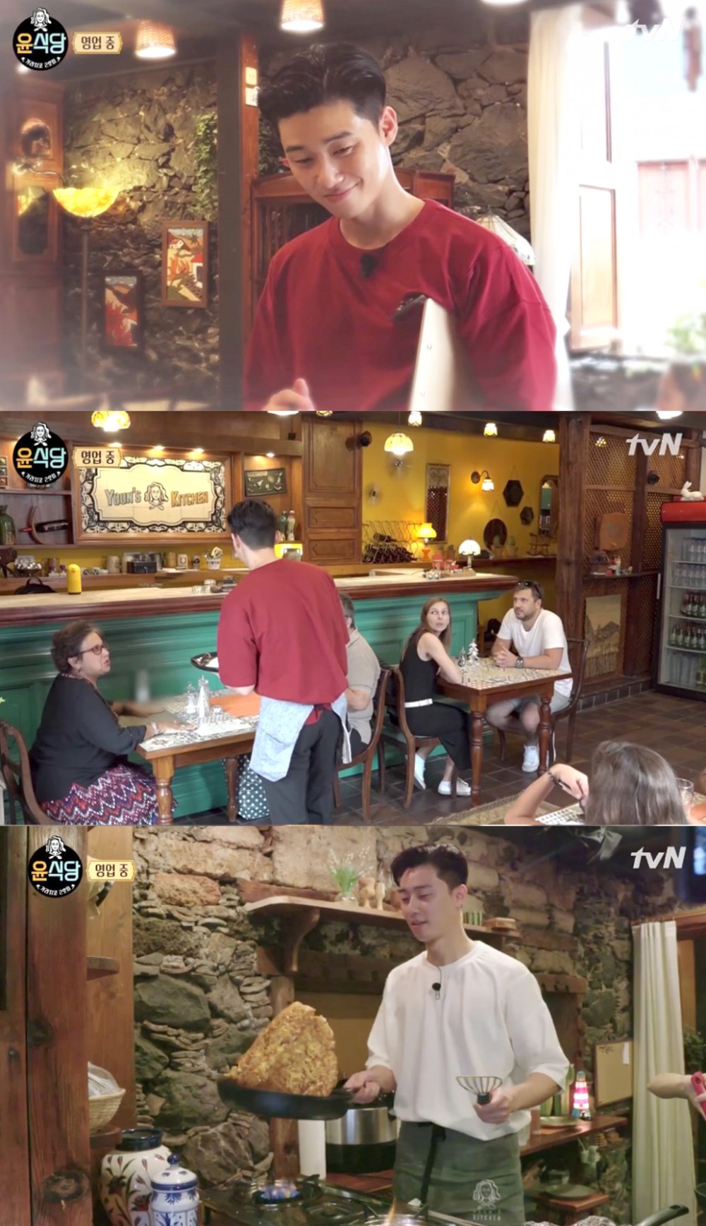 tvN