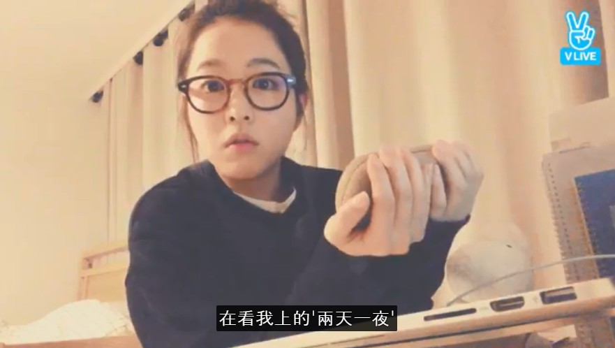vlive