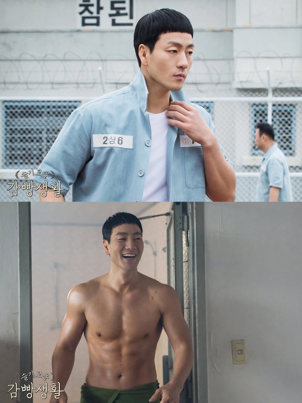 tvN