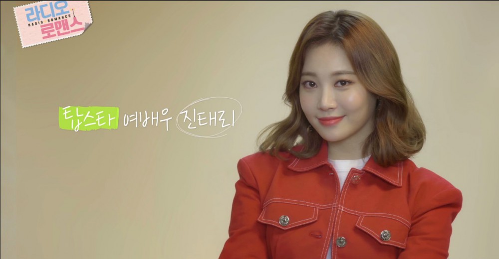 KBS