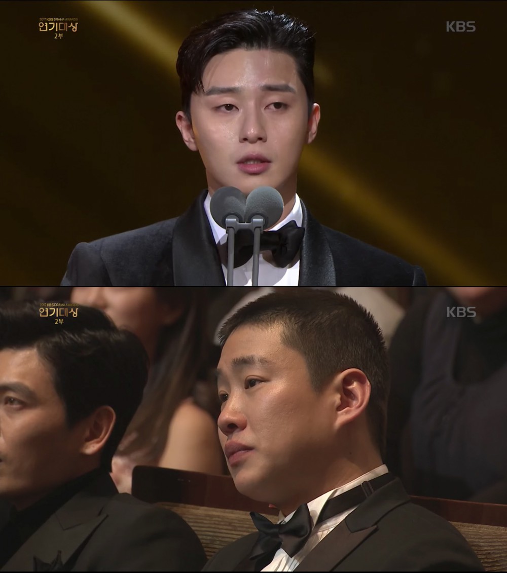 KBS