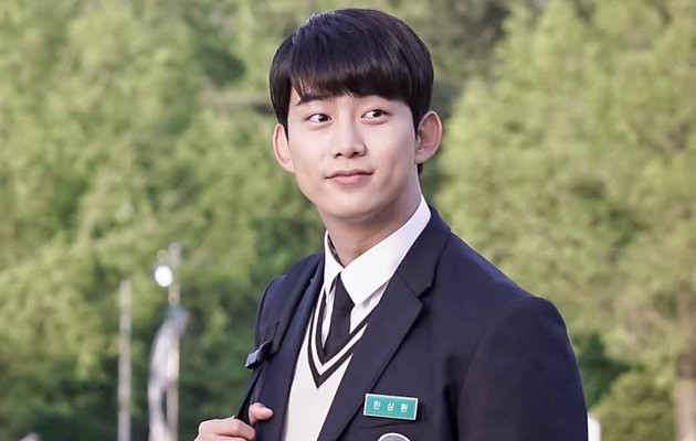 OCN