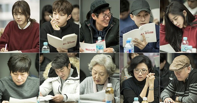 JTBC