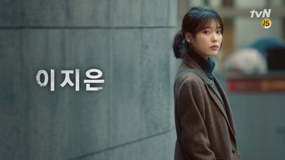tvN