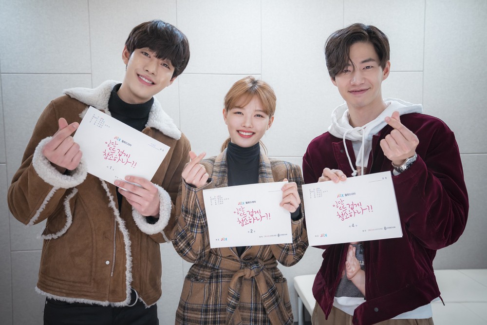 JTBC