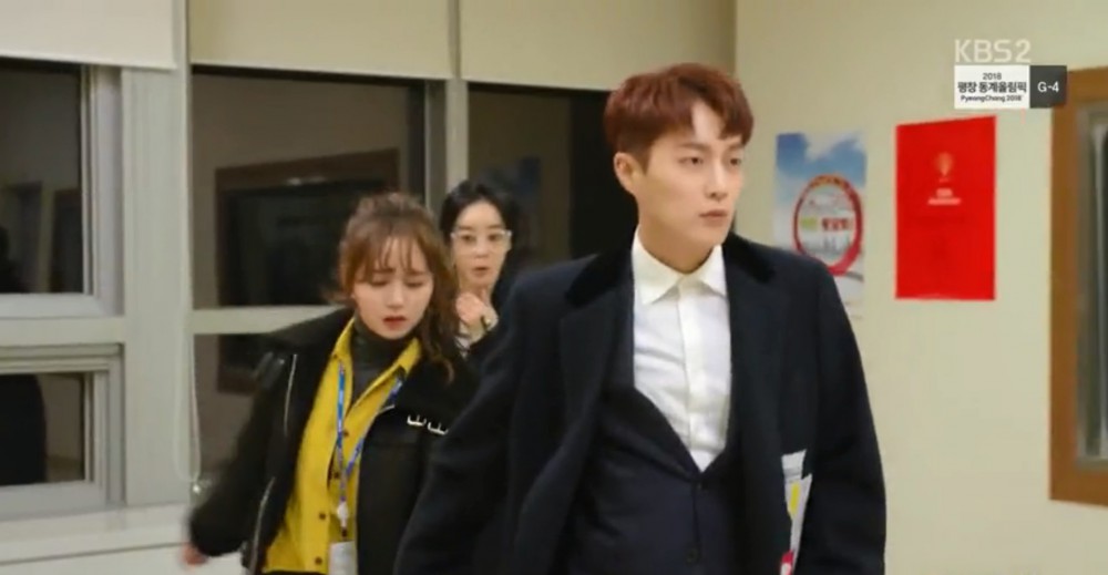 KBS