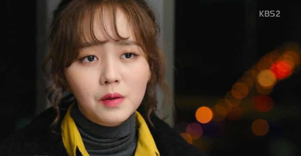 KBS