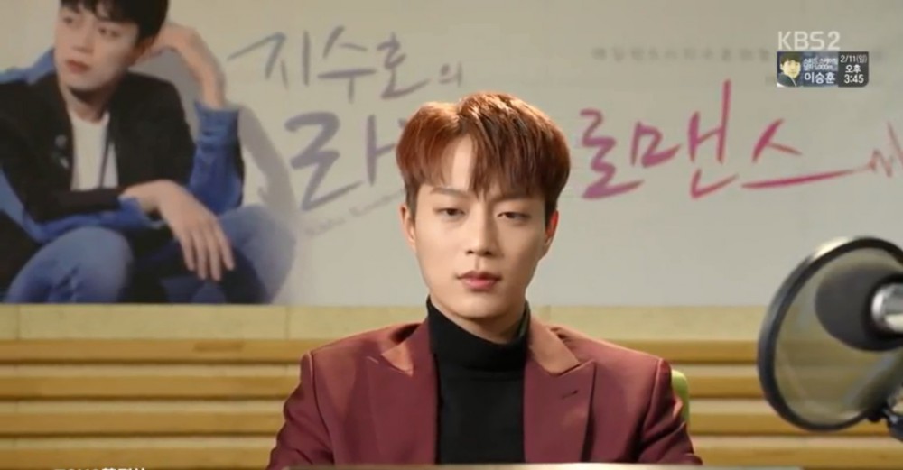 KBS