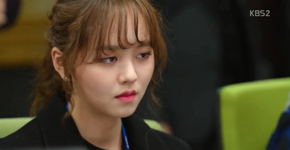 KBS