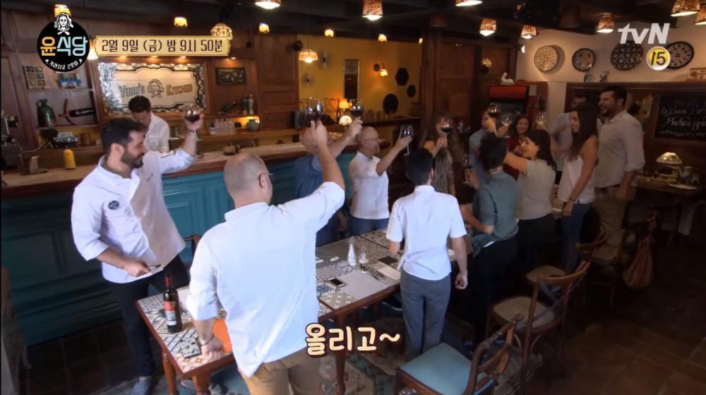 tvN