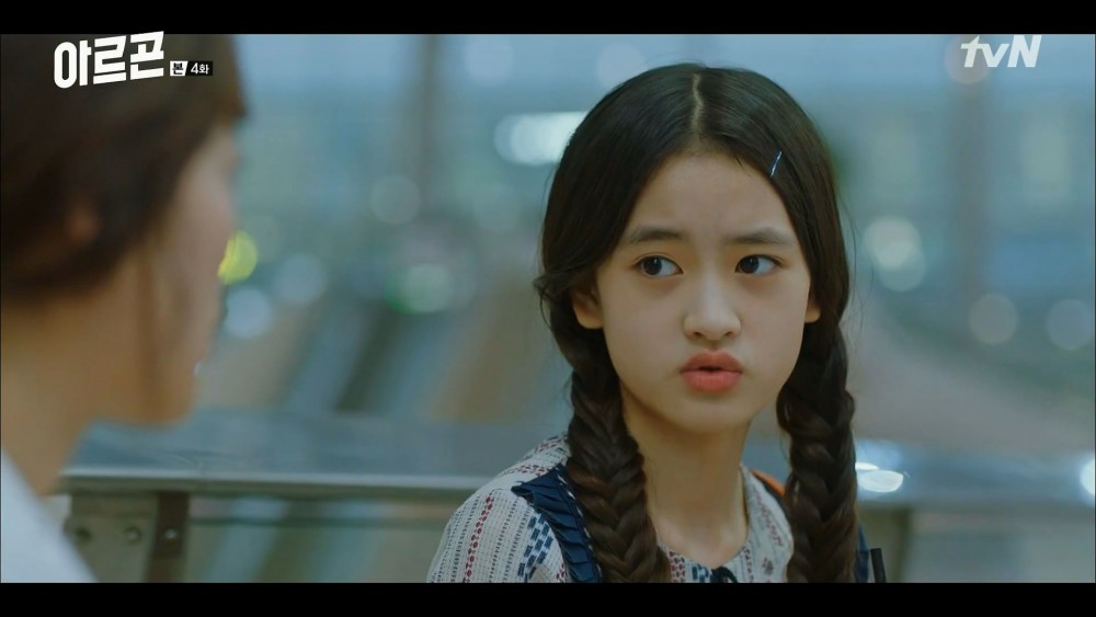 tvN