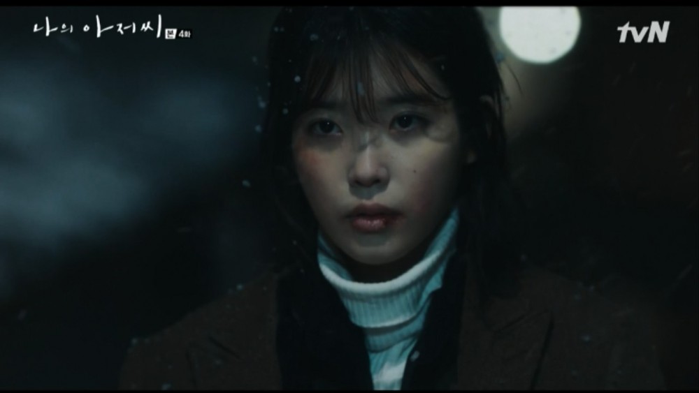tvN