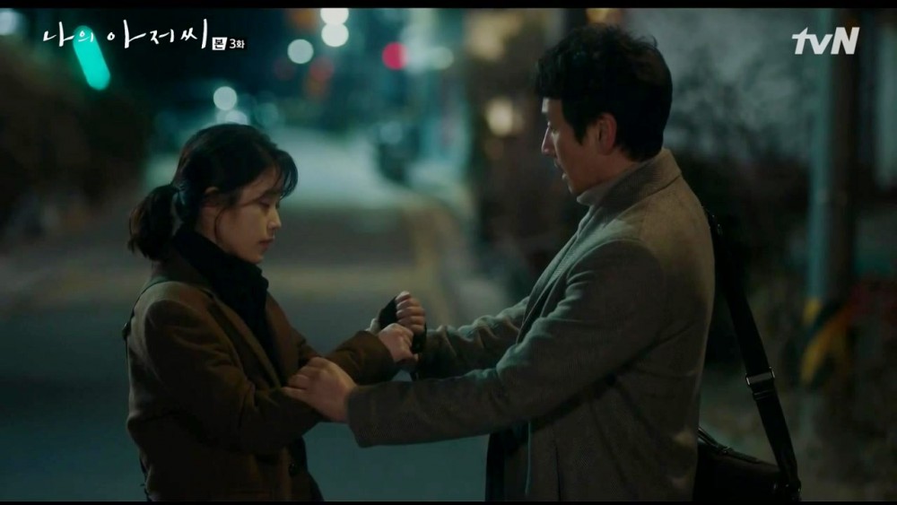 tvN