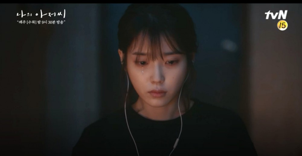tvN