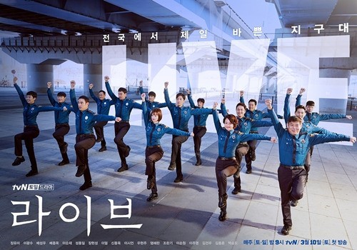 tvN
