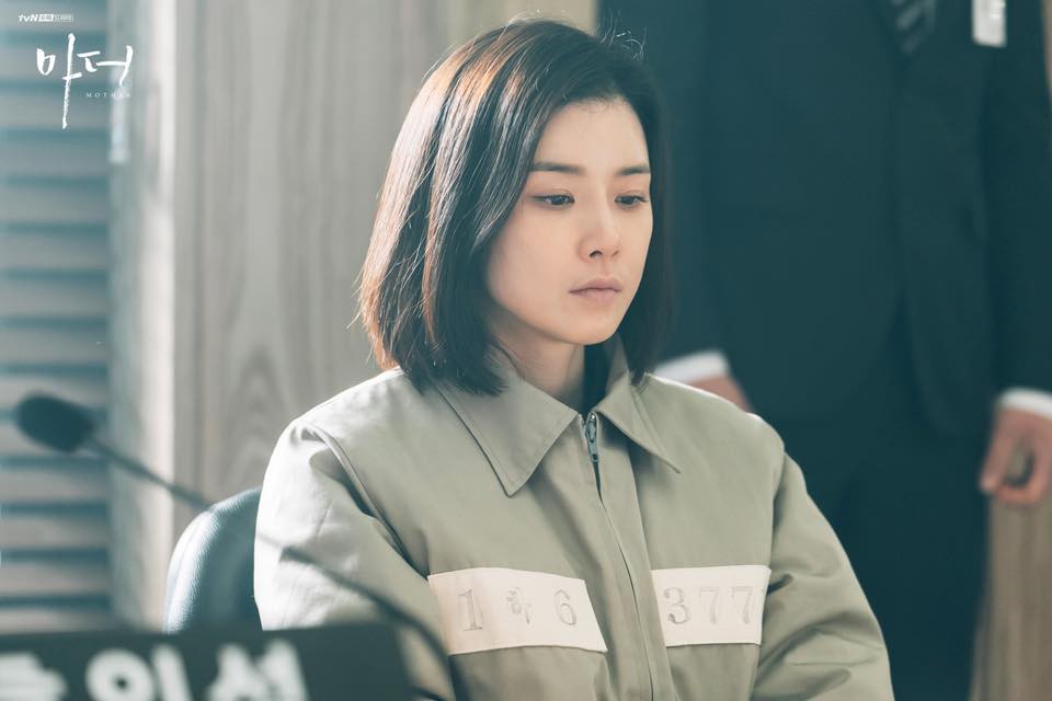 tvN