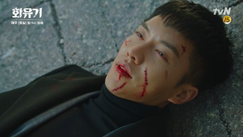 tvN